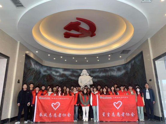 图二